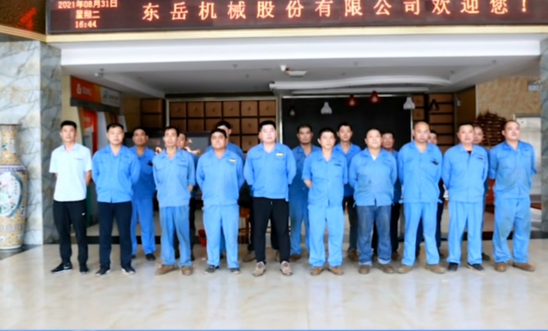 東岳機械生產運營中心組織開展焊接實操分享會 東岳機械生產運營中心組織開展焊接實操分享會