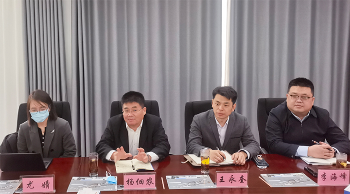 臨沂市金融監(jiān)督管理局楊主任一行蒞臨東岳機械做企業(yè)上市調(diào)研指導(dǎo) 臨沂市金融監(jiān)督管理局楊主任一行蒞臨東岳機械做企業(yè)上市調(diào)研指導(dǎo)